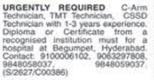 Job Opening for Hospital Technicians: Begumpet