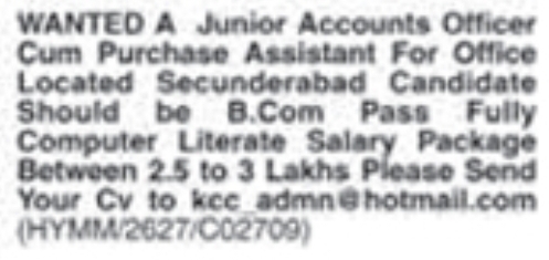 Job Opening for Junior Accounts Officer: Secunderabad