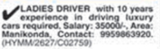 Job Opening for Ladies Driver: Manikonda
