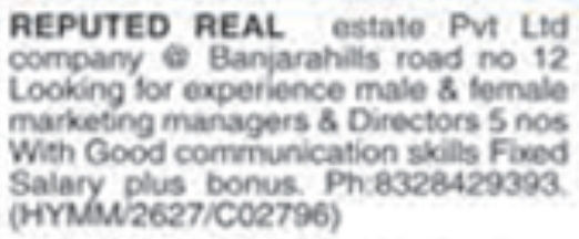 Job Opening for Marketing Managers & Directors: Banjara Hills