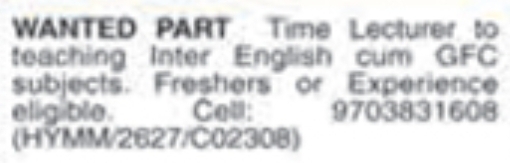 Job Opening for Part-Time Lecturer: Intermediate English & GFC