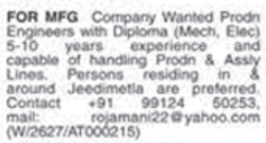 Job Opening for Production Engineers: Jeedimetla