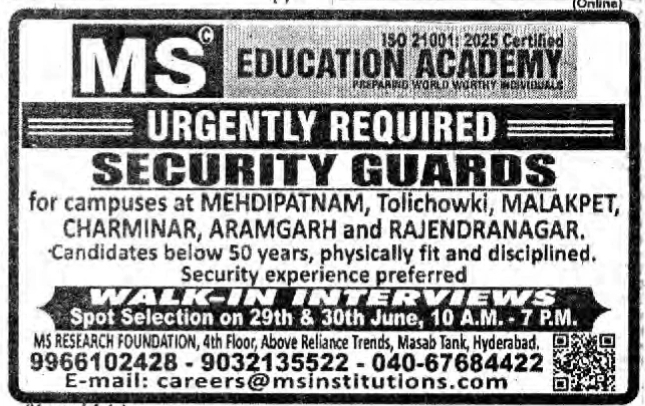 Job Opening for Security Guards: MS Education Academy