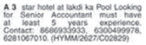 Job Opening for Senior Accountant: Lakdikapool