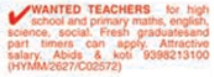 Job Opening for Teachers: Abids & Koti