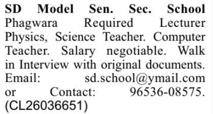 Job Opening for Teachers by SD Model Sen Sec School