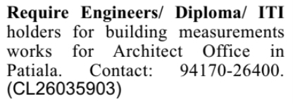 Job Opening for Technical Staff by Architect Office Patiala