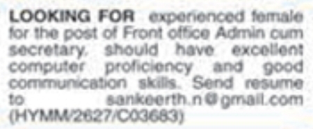 Job Opening: Front Office Admin cum Secretary