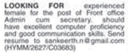 Job Opening: Front Office Admin cum Secretary