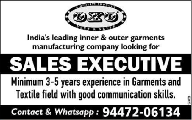 Job Opening: Garments Sales Executives