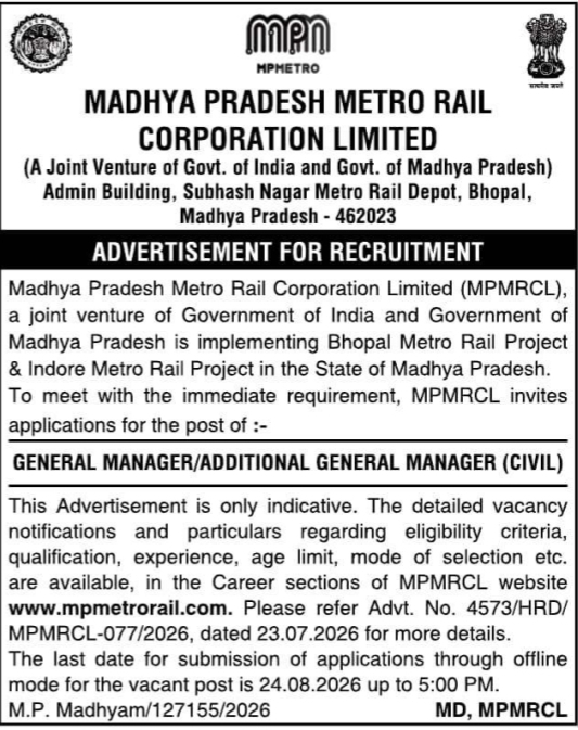 Job Opening: General Manager / Additional General Manager (Civil)