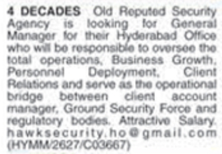 Job Opening: General Manager for Security Operations