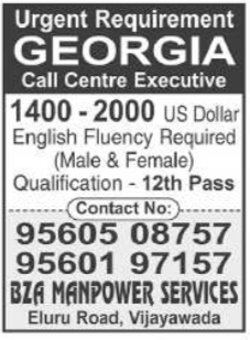 Job Opening: Georgia Call Centre Executive