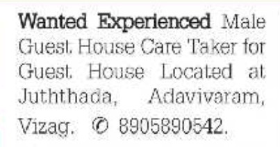 Job Opening: Guest House Care Taker