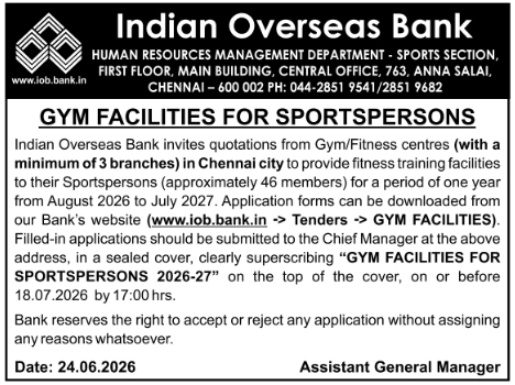 Job Opening: Gym Facilities for Sportspersons by Indian Overseas Bank