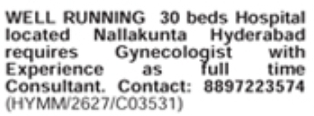 Job Opening: Gynecologist Consultant