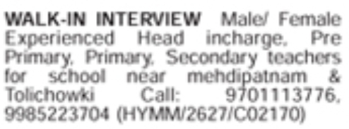 Job Opening: Head Incharge, Pre-Primary, Primary & Secondary Teachers