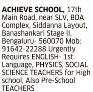 Job Opening: High School and Pre-School Teachers
