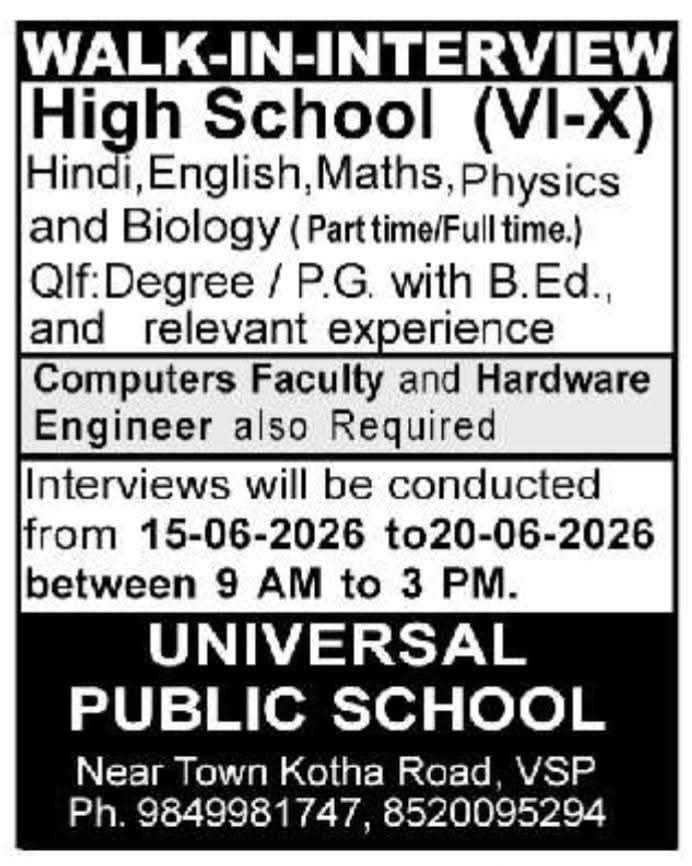 Job Opening: High School Teachers & IT Staff