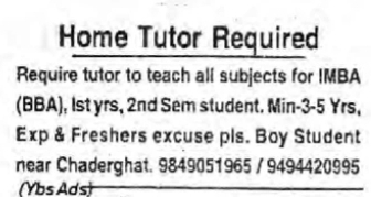 Job Opening: Home Tutor near Chaderghat