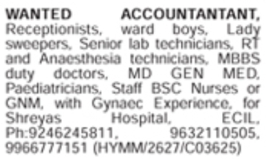 Job Opening: Hospital & Medical Staff