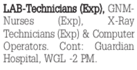 Job Opening: Hospital Staff