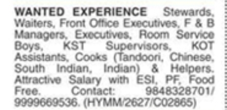 Job Opening: Hotel and Restaurant Staff