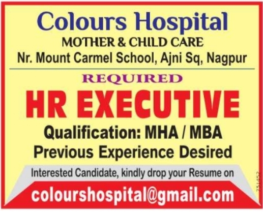 Job Opening: HR Executive (Colours Hospital)