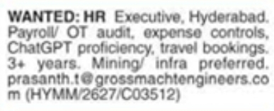 Job Opening: HR Executive