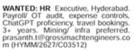 Job Opening: HR Executive