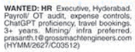 Job Opening: HR Executive
