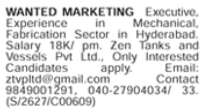 Job Opening: Industrial Marketing Executive