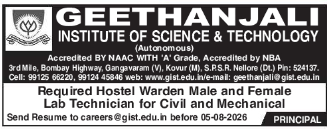 Job Opening: Institute Wardens & Lab Technicians