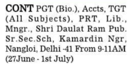Job Opening: Interview at Shri Daulat Ram Public Sr. Sec. School