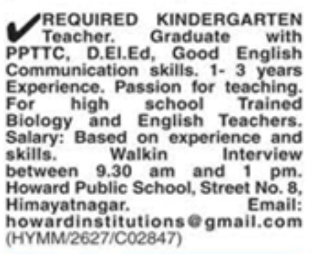 Job Opening: Kindergarten and High School Teachers