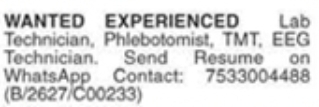 Job Opening: Lab Technician, Phlebotomist, TMT & EEG Technician