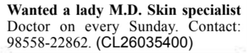 Job Opening: Lady M.D. Skin Specialist Doctor