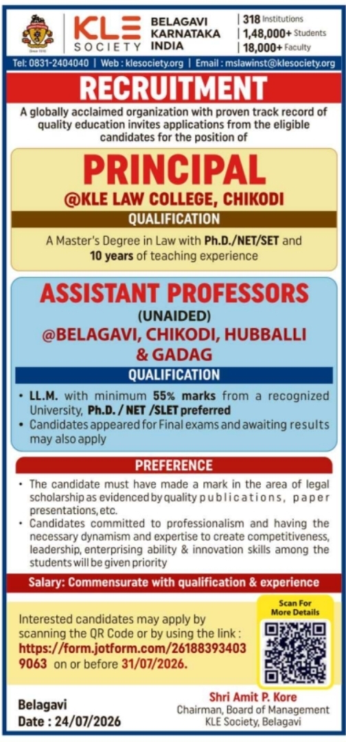 Job Opening: Law Faculty and Principal Recruitment