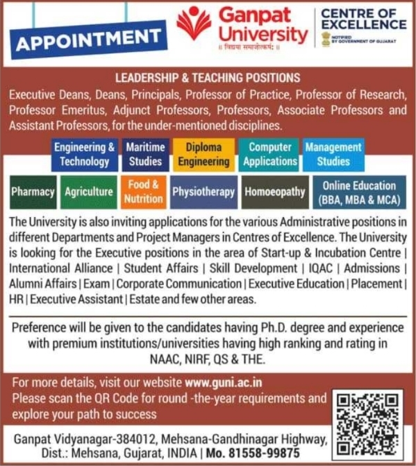 Job Opening: Leadership and Teaching at Ganpat University