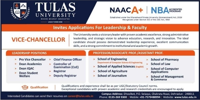 Job Opening: Leadership & Faculty Positions