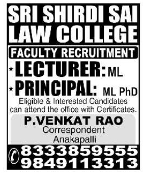 Job Opening: Lecturer and Principal at Sri Shirdi Sai Law College