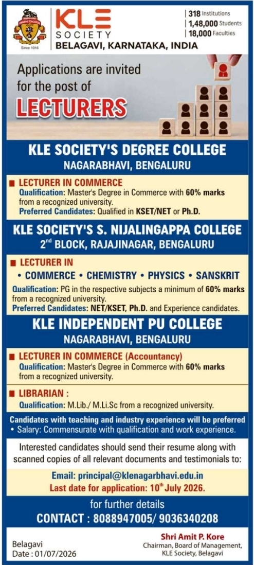 Job Opening: Lecturers and Librarians at KLE Society Colleges