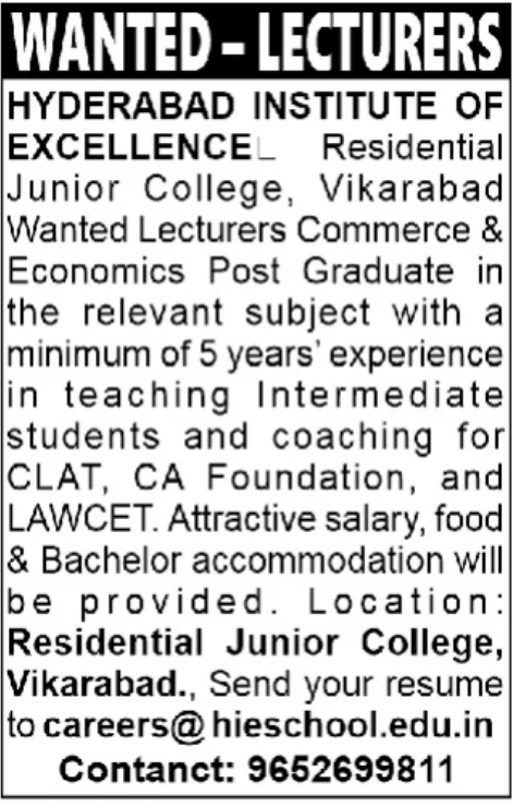 Job Opening: Lecturers at Hyderabad Institute of Excellence