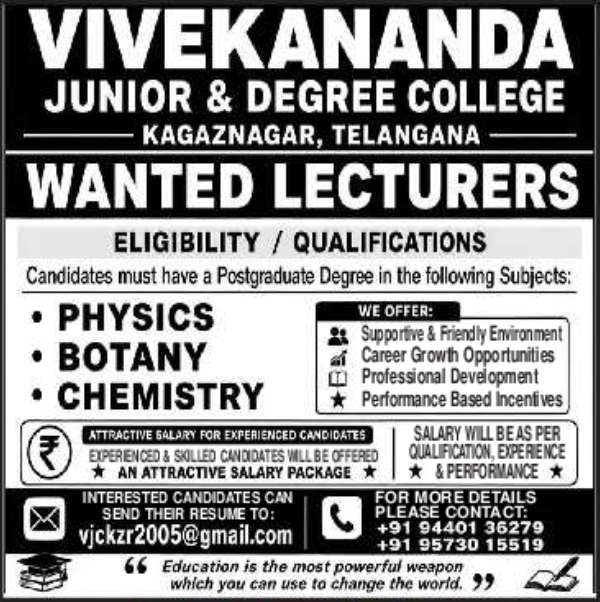 Job Opening: Lecturers