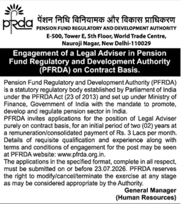 Job Opening: Legal Adviser at PFRDA