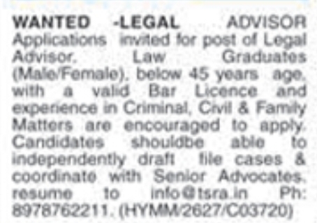 Job Opening: Legal Advisor