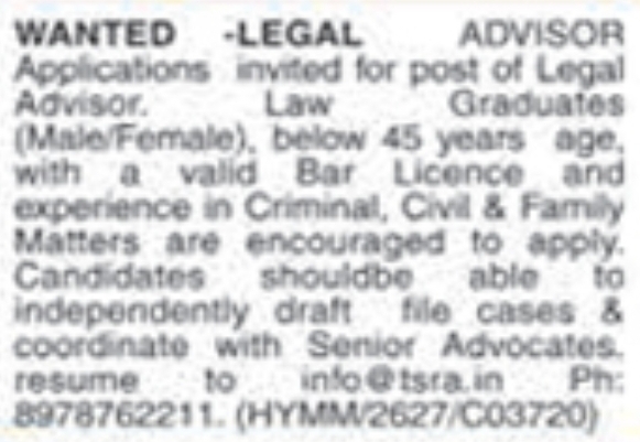 Job Opening: Legal Advisor