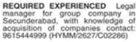 Job Opening: Legal Manager