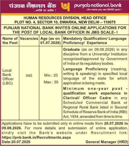 Job Opening: Local Bank Officer