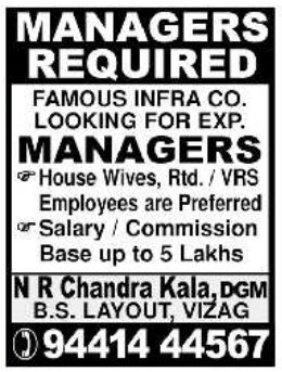 Job Opening: Managers at Famous Infra Co